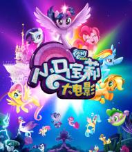 学位证书和毕业证书编号是否一样